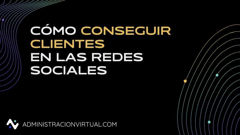 El blog de Administración Virtual