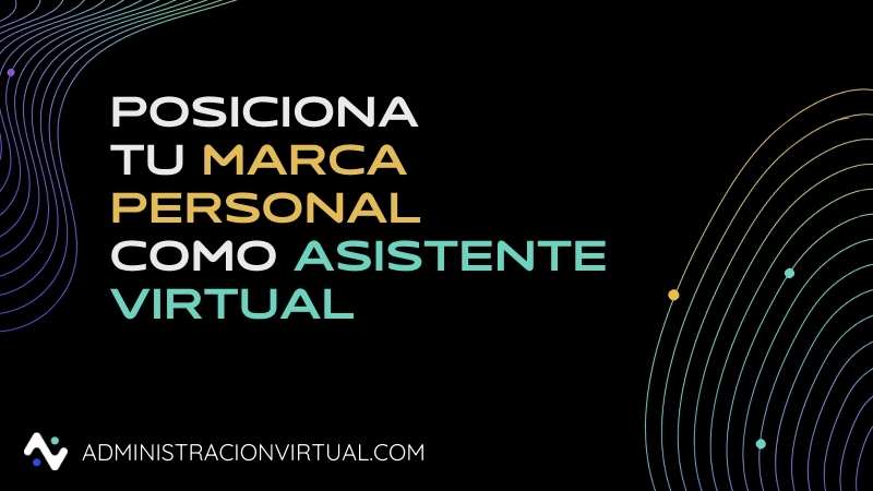 El blog de Administración Virtual