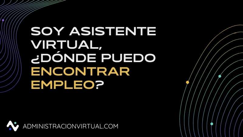 El blog de Administración Virtual